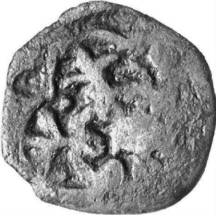 Münze, Pul, 753 (Hijri)