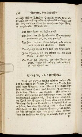 Seegen, (der irrdische.) - Selbsterkenntniß.
