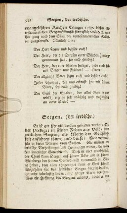 Seegen, (der irrdische.) - Selbsterkenntniß.