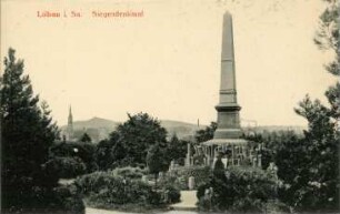 Löbau. Siegesdenkmal