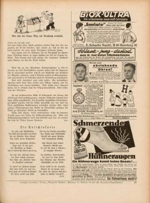 "Wie sich der kleine Max ein Drehbuch vorstellt."