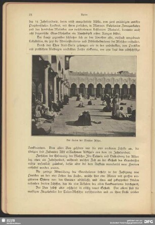 Der Sachn der Moschee Ashar