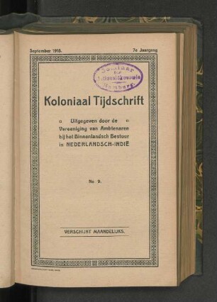 September 1918
