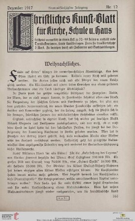 Nr. 12 (Dezember 1917)
