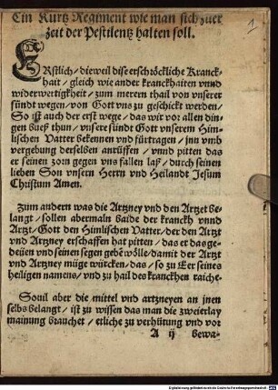 Ein kurtz Regiment wie man sich zuer Zeit der Pestilentz halten soll