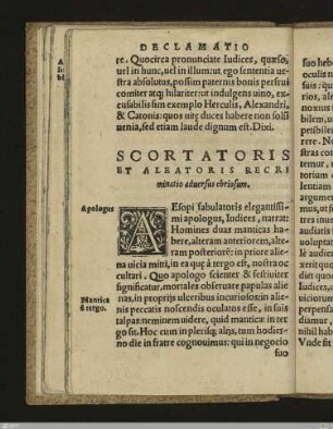 Declamatio secunda
