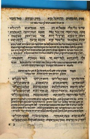 Pirḳe Eliyahu