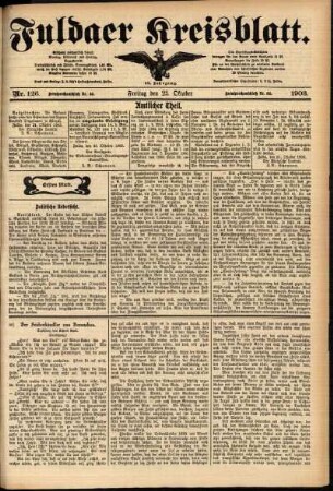 Erste Ausgabe vom Freitag, den 23. Oktober 1903.