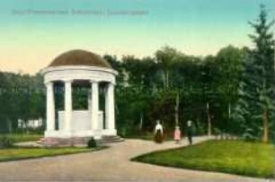 Sol-Thermalbad Salzuflen, Leopold-Sprudel