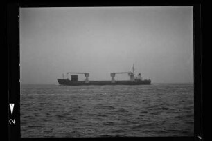 Sylt (1985), Voß & Horst K.G., Hamburg