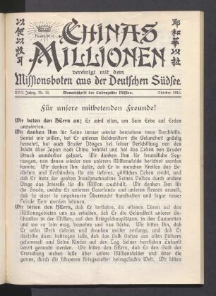 XVII. Jahrg. Nr. 10. Oktober 1916