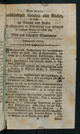 1-95, Drey und sechzigstes Supplement