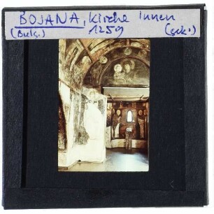 Bojana, Kirche : Innenansicht, Apsis