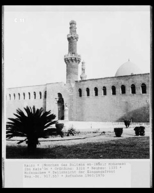 Moschee des Sultans en-Nâsir Mohammed Ibn Kala'ûn