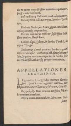 Appellationes Leguminum.