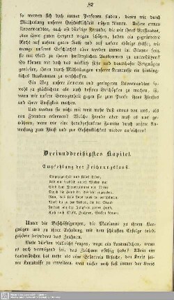 Dreiunddreißigstes Kapitel