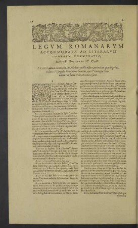 Legum Romanarum