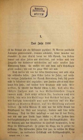 Der Katholik : Zeitschrift für katholische Wissenschaft und kirchliches Leben. 55 = Jg. 66. 1886