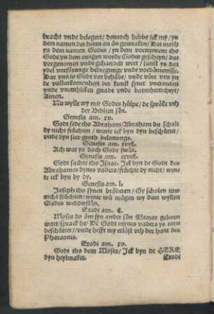 Nu wylle wy mit Godes hülpe/ de spröke uth der Biblien sen.