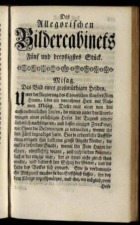 Fünf und dreyßigstes Stück