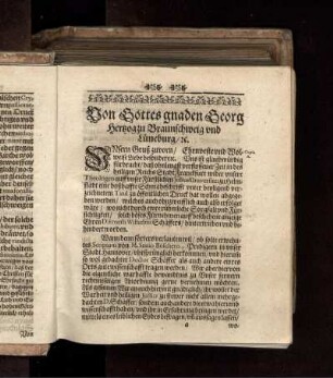 Copia A: Schreiben von Herzog Georg zu Braunschweig und Lüneburg an die Stadt Frankfurt am Main
