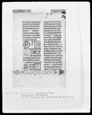 Sächsische Weltchronik (bis zum Jahre 1229) — ---, Folio 7versoBuchseite