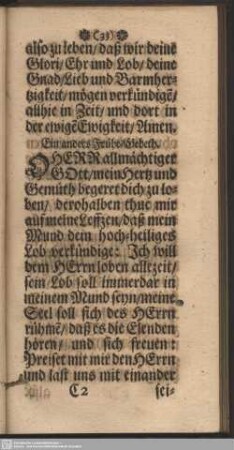 Ein anders Frühe-Gebeth