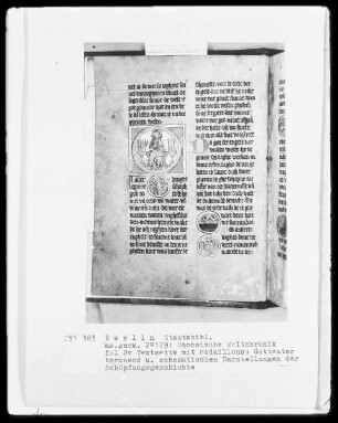 Sächsische Weltchronik (bis zum Jahre 1229) — ---, Folio 2versoBuchseite