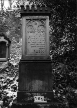 Grabstein 165 (Index: 100090949) Maße HxBxT: 200x61x32 cm: Grabstein 165
