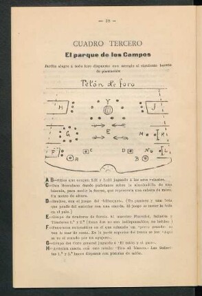 [Ilustración] Telón de foro