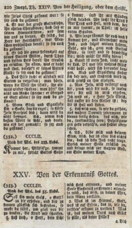 XXV. Von der Erkenntniß Gottes.