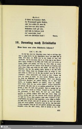 18. Sonntag nach Trinitatis
