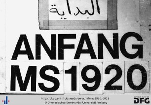 MF Mau 1920