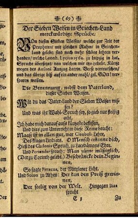 Der Sieben Weisen in Griechen-Land merckwürdige Sprüche.