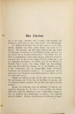Allgemeine Kulturgeschichte, 2. Geschichte des Altertums