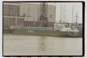 RMS Duisburg (1983), RMS Duisburg