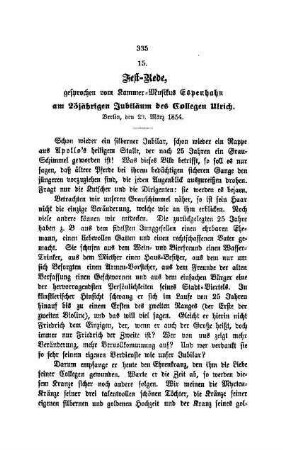 15. Fest-Rede, gesprochen vom Kammer-Musikus Espenhahn am 25jährigen Jubiläum des Collegen Ulrich