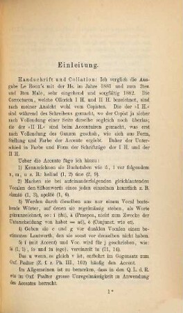 Les quatre livres des Reis