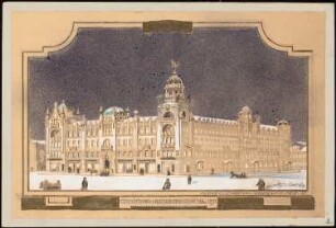 Geschäftshaus, Moskau: Perspektivische Ansicht