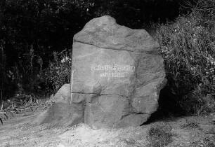 Gedenkstein; Hessisch Lichtenau, Gemeindetriesch