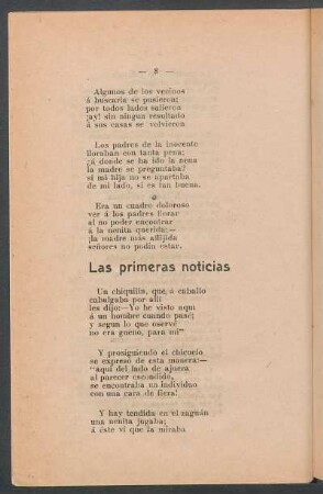 Las primeras noticias