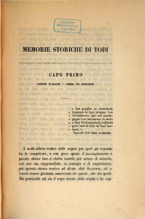Memorie storiche di Todi, 1