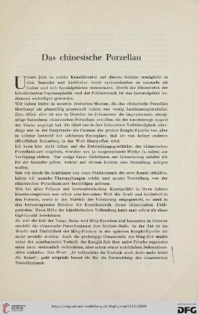 Das chinesische Porzellan