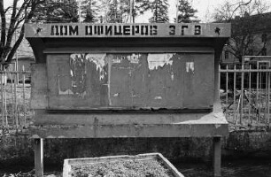 Wünsdorf : In Wünsdorf, Ehemal. Sitz des Oberkommandos der sowj. Streitkräfte in der DDR (WGT)