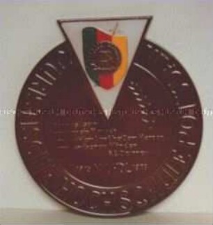 Wandschmuck der Juristischen Hochschule Potsdam