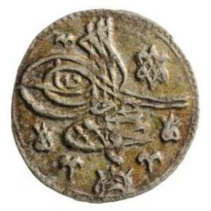 Münze, 1115 AH (Hijri)
