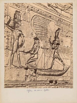 Tempel des Horus, Edfu: Ansicht, Pylon, steinerne Wanddekoration