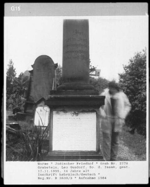Grabstein von Leo Gusdorf, Sohn des Isaak (gestorben 1895.11.17)