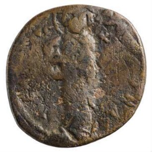 Münze, Follis, 1059 - 1067