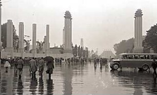 Grund, Peter; Brüssel; Weltausstellung Brüssel 1935 - Haupteingang